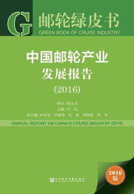http://news.sues.edu.cn/_upload/article/images/69/0a/295b077544678fea11e797e3e24a/9f60074b-abaa-4b3b-b687-c4e4f2dcbde8.jpg