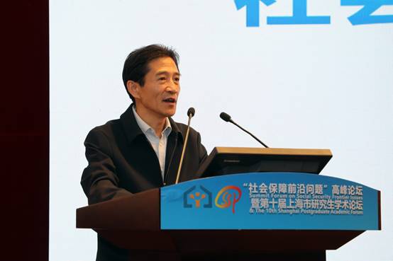 说明:F:\宣传员工作\历年度新闻稿件\2019新闻稿\“社会保障前沿问题“高峰论坛新闻材料\19.11.3社保论坛\19.11.3社保论坛\新建文件夹\HX7A7795.JPG